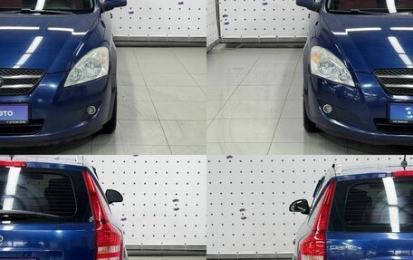 KIA cee'd I рестайлинг, 2008 год, 699 000 рублей, 9 фотография