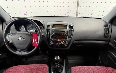 KIA cee'd I рестайлинг, 2008 год, 699 000 рублей, 13 фотография