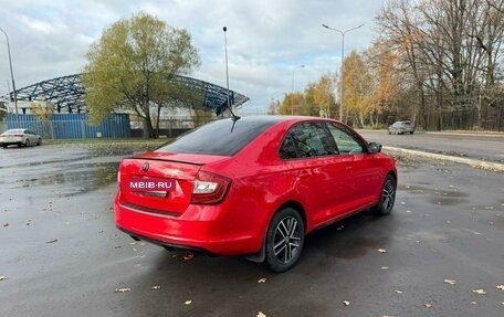 Skoda Rapid I, 2017 год, 1 400 000 рублей, 9 фотография