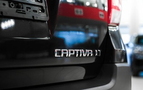 Chevrolet Captiva I, 2014 год, 1 449 000 рублей, 6 фотография