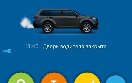 Toyota Land Cruiser 200, 2012 год, 4 150 000 рублей, 17 фотография