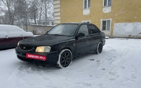 Hyundai Accent II, 2006 год, 380 000 рублей, 1 фотография