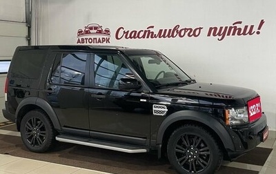 Land Rover Discovery IV, 2013 год, 2 590 000 рублей, 1 фотография