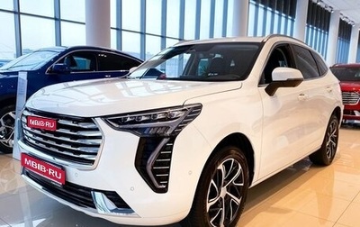 Haval Jolion, 2024 год, 2 349 000 рублей, 1 фотография