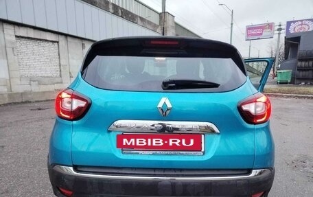 Renault Kaptur I рестайлинг, 2016 год, 1 599 999 рублей, 9 фотография