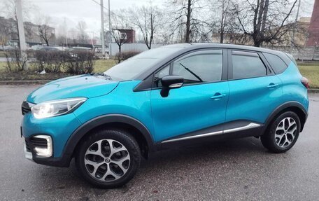 Renault Kaptur I рестайлинг, 2016 год, 1 599 999 рублей, 30 фотография