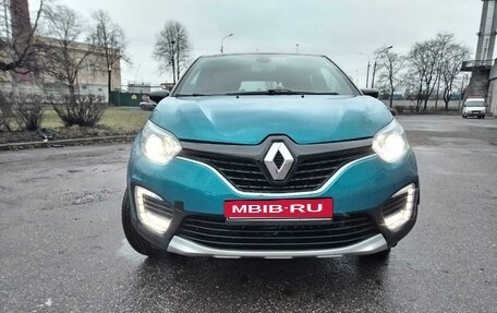 Renault Kaptur I рестайлинг, 2016 год, 1 599 999 рублей, 27 фотография