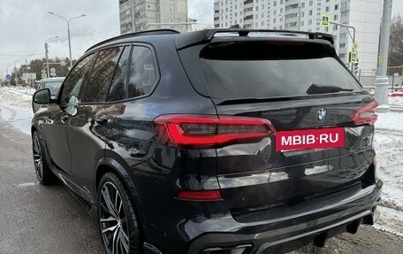 BMW X5, 2020 год, 7 550 000 рублей, 3 фотография