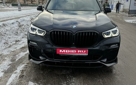 BMW X5, 2020 год, 7 550 000 рублей, 6 фотография