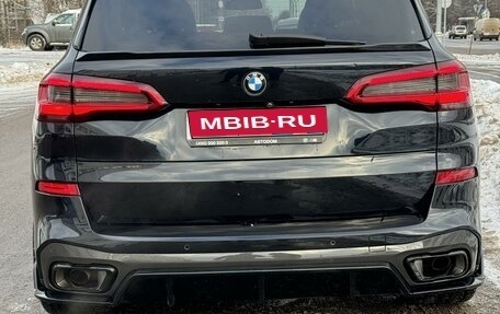 BMW X5, 2020 год, 7 550 000 рублей, 9 фотография