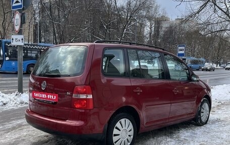 Volkswagen Touran III, 2004 год, 635 000 рублей, 7 фотография