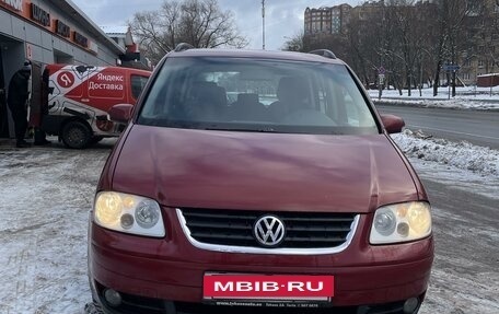 Volkswagen Touran III, 2004 год, 635 000 рублей, 4 фотография