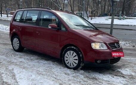 Volkswagen Touran III, 2004 год, 635 000 рублей, 5 фотография