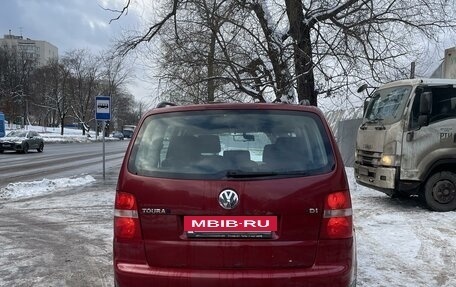 Volkswagen Touran III, 2004 год, 635 000 рублей, 8 фотография