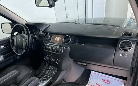 Land Rover Discovery IV, 2013 год, 2 590 000 рублей, 13 фотография