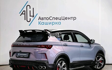 Geely Coolray I, 2023 год, 2 489 000 рублей, 2 фотография