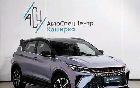 Geely Coolray I, 2023 год, 2 489 000 рублей, 3 фотография