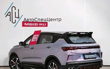 Geely Coolray I, 2023 год, 2 489 000 рублей, 4 фотография