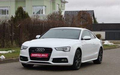 Audi A5, 2012 год, 1 790 000 рублей, 1 фотография