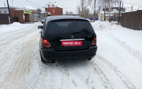 Mercedes-Benz R-Класс, 2005 год, 950 000 рублей, 3 фотография