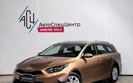 KIA cee'd III, 2022 год, 2 559 000 рублей, 1 фотография