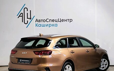 KIA cee'd III, 2022 год, 2 559 000 рублей, 2 фотография