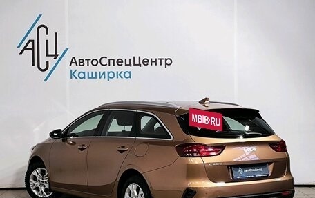 KIA cee'd III, 2022 год, 2 559 000 рублей, 4 фотография