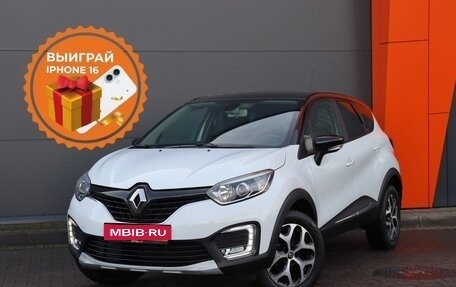 Renault Kaptur I рестайлинг, 2018 год, 1 799 000 рублей, 1 фотография