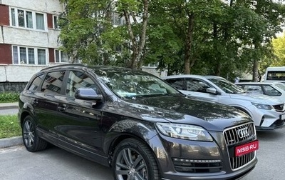 Audi Q7, 2013 год, 2 570 000 рублей, 1 фотография