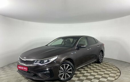 KIA Optima IV, 2019 год, 2 200 000 рублей, 1 фотография