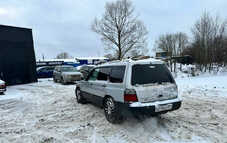 Subaru Forester, 1997 год, 320 000 рублей, 3 фотография