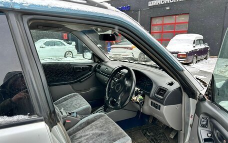 Subaru Forester, 1997 год, 320 000 рублей, 13 фотография