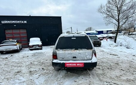 Subaru Forester, 1997 год, 320 000 рублей, 12 фотография