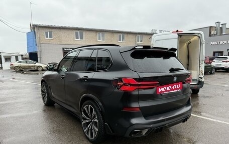 BMW X5, 2024 год, 14 300 000 рублей, 4 фотография