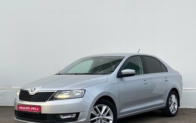 Skoda Rapid I, 2018 год, 1 398 800 рублей, 1 фотография