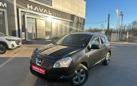 Nissan Qashqai, 2007 год, 649 000 рублей, 1 фотография