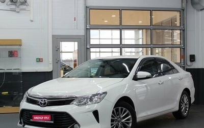 Toyota Camry, 2016 год, 1 850 000 рублей, 1 фотография