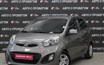 KIA Picanto II, 2013 год, 894 000 рублей, 1 фотография