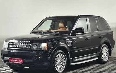 Land Rover Range Rover Sport I рестайлинг, 2013 год, 2 015 000 рублей, 1 фотография