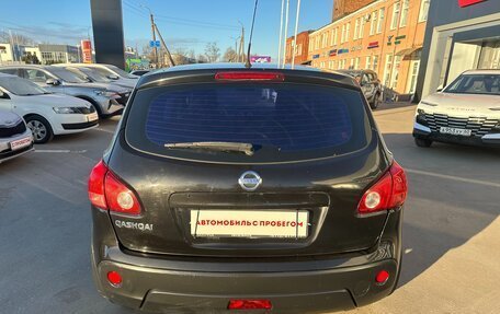 Nissan Qashqai, 2007 год, 649 000 рублей, 7 фотография