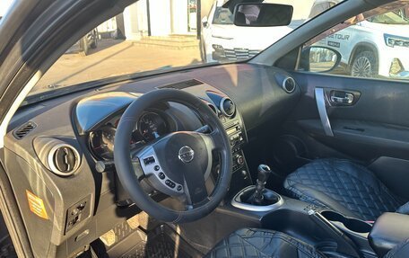 Nissan Qashqai, 2007 год, 649 000 рублей, 12 фотография