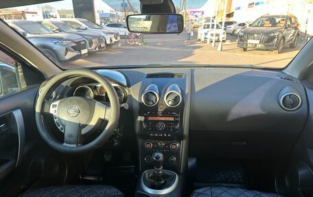 Nissan Qashqai, 2007 год, 649 000 рублей, 11 фотография