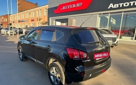 Nissan Qashqai, 2007 год, 649 000 рублей, 8 фотография