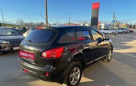 Nissan Qashqai, 2007 год, 649 000 рублей, 6 фотография