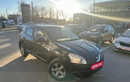 Nissan Qashqai, 2007 год, 649 000 рублей, 3 фотография