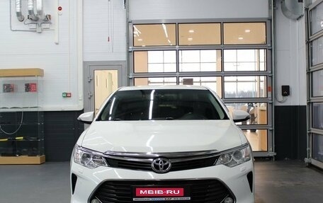 Toyota Camry, 2016 год, 1 850 000 рублей, 2 фотография