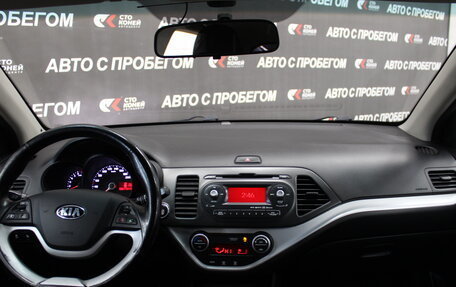 KIA Picanto II, 2013 год, 894 000 рублей, 6 фотография