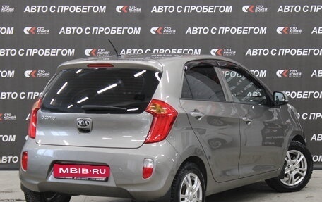 KIA Picanto II, 2013 год, 894 000 рублей, 3 фотография