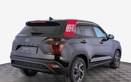 Hyundai Creta, 2021 год, 2 350 000 рублей, 5 фотография