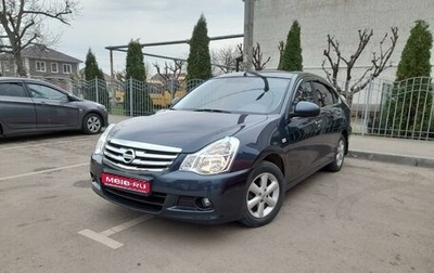 Nissan Almera, 2014 год, 1 фотография